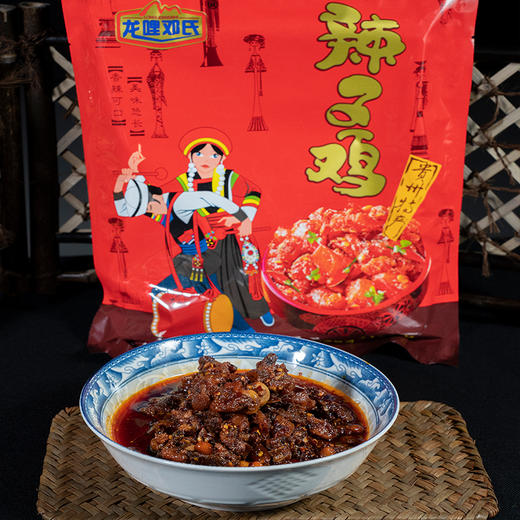 【黔南好物】龙哩邓氏辣子鸡 袋装500g 【厂家直发】 商品图3