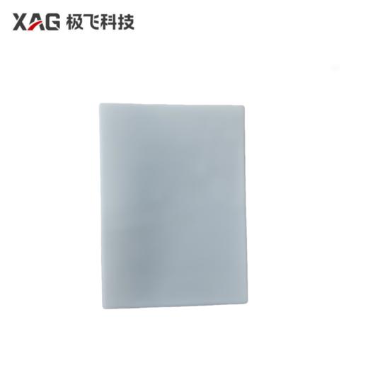 极飞P150/P150Pro 防浪涌隔板 农机配件 商品图0