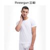 Threegun三枪【匠心系列-80支长绒棉】V领男士短袖T恤-23459A911 商品缩略图4