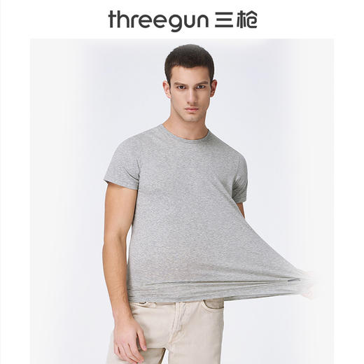 Threegun三枪【匠心系列-80支长绒棉】V领男士短袖T恤-23459A911 商品图3