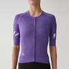 MAAP 女士 Aeon Jersey 青紫色 短袖骑行服 商品缩略图1