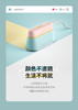 大宇手持蒸汽电熨斗HI-029PRO 商品缩略图0