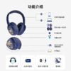 BuddyPhones 儿童耳机 Cosmos FUN 主动降噪儿童耳机头戴式无线蓝牙护耳学习网课 商品缩略图1