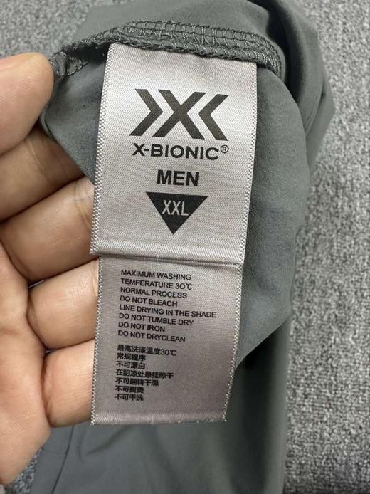 清仓库不退换 XB巡回者狂野隐者男款春夏长裤.. 数量一点点.... 商品图4