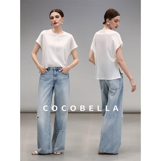 【秒杀】COCOBELLA时尚破洞宽松牛仔裤女春夏水洗磨白休闲直筒阔腿裤DN75 商品图1