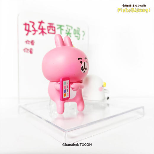 【GSC现货】卡娜赫拉的小动物场景系列盲盒 商品图2