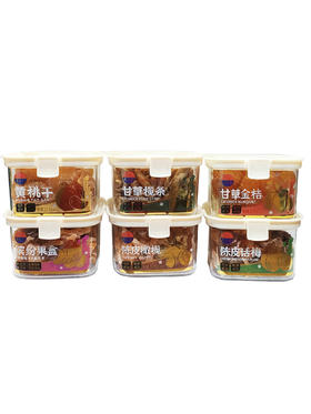 甜心屋蜜饯果干