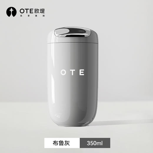 复古美学-【OTE咖啡杯350ML】 商品图3