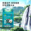 【黔南好物】高原桥城米 5kg 商品缩略图3