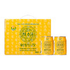 【黔南好物】恒力源刺梨特饮（风景罐）248ml*12 【厂家直发】 商品缩略图1