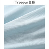 Threegun三枪 高支木代尔V领短袖女衫-24074A011 商品缩略图3