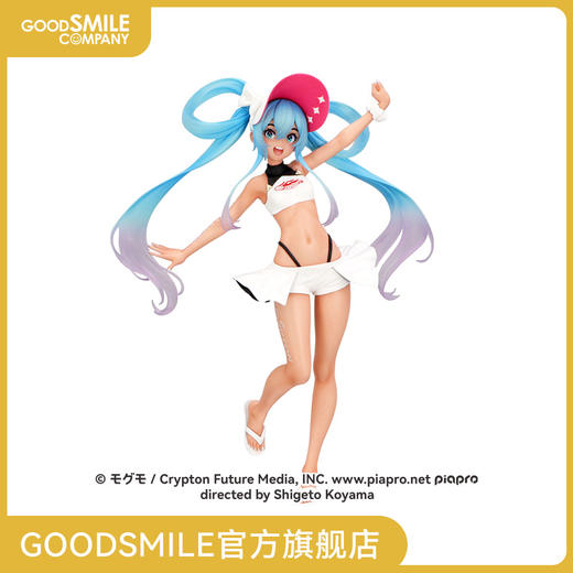 【GSC补款】初音未来 GT Project Trio-Try-iT 系列手办 - Racing Miku 2024 夏日假期ver. 商品图0