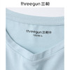 Threegun三枪 高支木代尔V领短袖女衫-24074A011 商品缩略图2