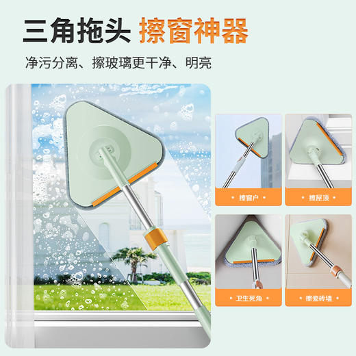 【净污分离！清水洗拖把】免手洗旋转拖把干湿两用平板拖把懒人一拖净家用吸水带桶拖把。ry 商品图2