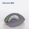 【4月】SINOMAX赛诺 倍乐收纳颈枕 【7F童床】[广百北京路店] 商品缩略图3