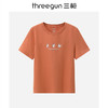 Threegun三枪 冰泉棉印花圆领短袖女衫-T20002A01 商品缩略图0