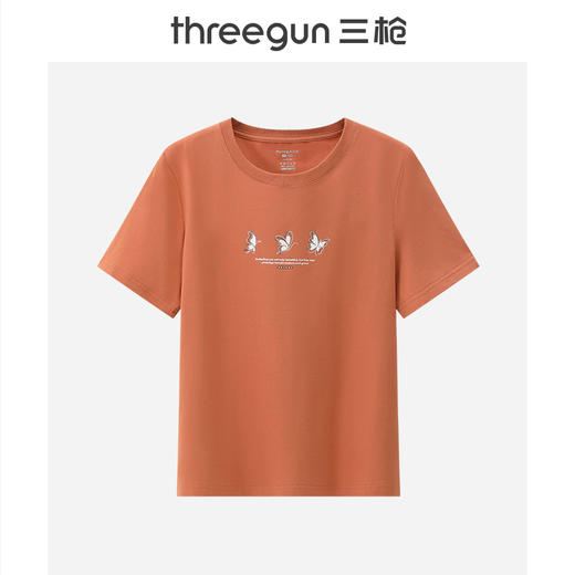 Threegun三枪 冰泉棉印花圆领短袖女衫-T20002A01 商品图0