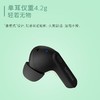 飞利浦真无线耳机TAT2206 商品缩略图2