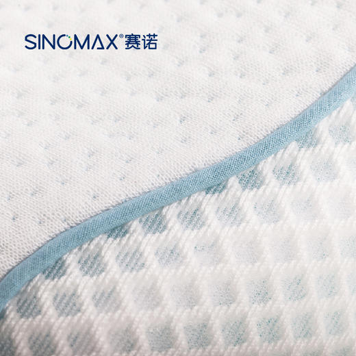 【4月】SINOMAX赛诺 安睡宝贝枕 【7F童床】[广百北京路店] 商品图4
