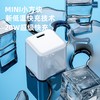 泺澳 小方块20W快充充电器 X22 商品缩略图2