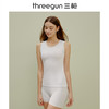 Threegun三枪 【舒肤棉】罗纹弹力女士打底背心-30822A011 商品缩略图1