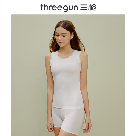 Threegun三枪 【舒肤棉】罗纹弹力女士打底背心-30822A011 商品图1