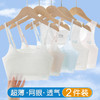 杭拍女童内衣发育期小学生12岁13初中生夏季薄款儿童女孩少女文胸3011/3012 商品缩略图2