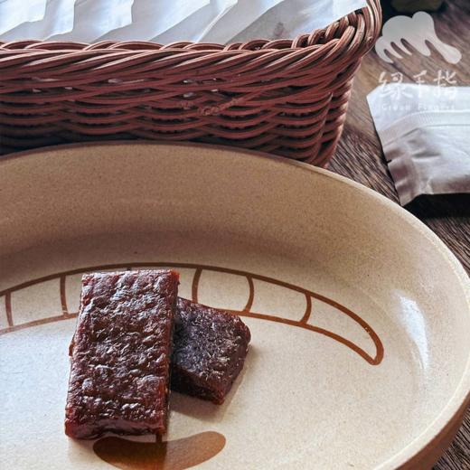 生态香葡山楂糕 | 合作生产* Eco-grape hawthorn cake | Partner Production 商品图1