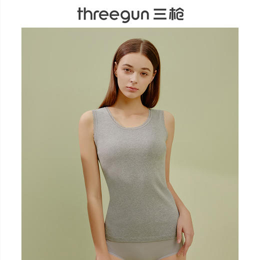 Threegun三枪 【舒肤棉】罗纹弹力女士打底背心-30822A011 商品图3