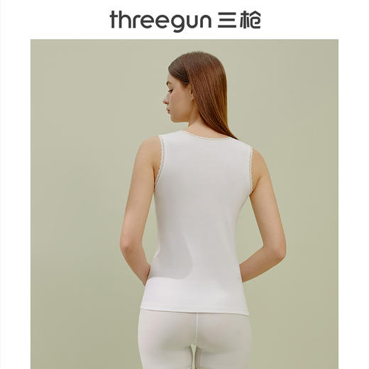 Threegun三枪 【舒肤棉】罗纹弹力女士打底背心-30822A011 商品图2