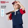 LEVIS 夏 大童小童 儿童童装Polo衫 LVB-PL-N256 商品缩略图0