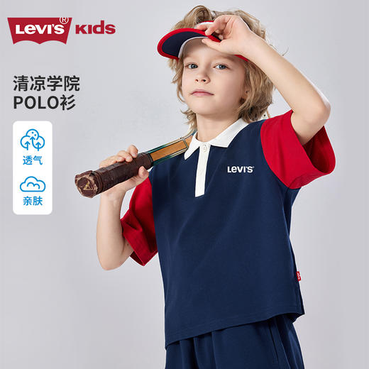 LEVIS 夏 大童小童 儿童童装Polo衫 LVB-PL-N256 商品图0