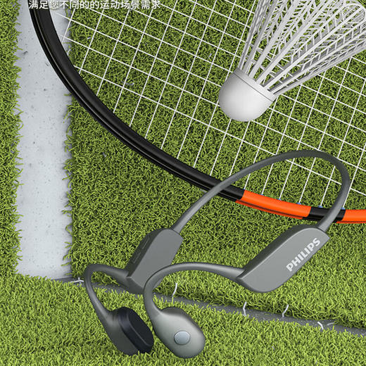 飞利浦骨传导耳机TAA3609 商品图4