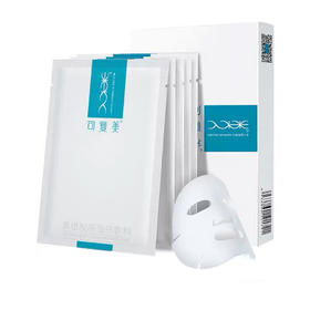 可复美重组胶原蛋白5P