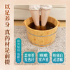 麻黄桂枝泡脚方40g/剂（甘草片/桂枝/麻黄/紫苏叶/生姜10g（需自备） 出自《家庭泡脚方》 商品缩略图3
