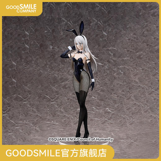 【GSC现货】1/4标准比例 A2（尤尔哈A型二号） 兔女郎Ver. 商品图0