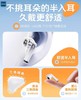 泺澳 双鿏ENC降噪无线耳机 Y11 商品缩略图4