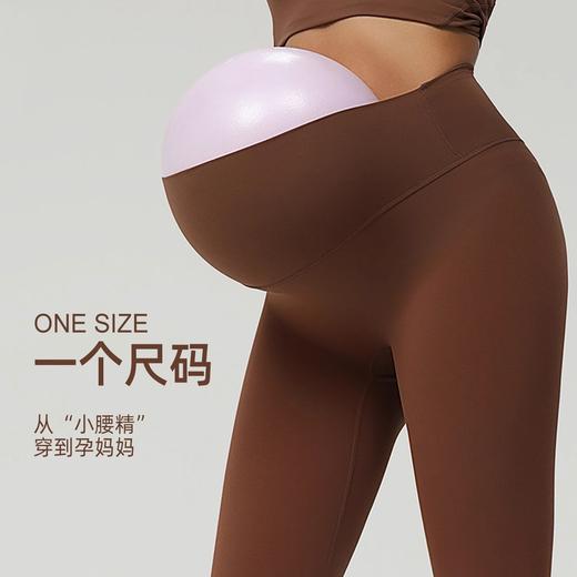 跃牌（呗咪纷纷系列）无尺码高腰提臀健身裤女裸感运动紧身运动裤瑜伽裤JSK3101 商品图1