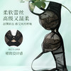 【积分兑换】奶糖派魅影超薄3/4杯大胸显小纯欲性感内衣女收副乳聚拢文胸胸罩 商品缩略图3