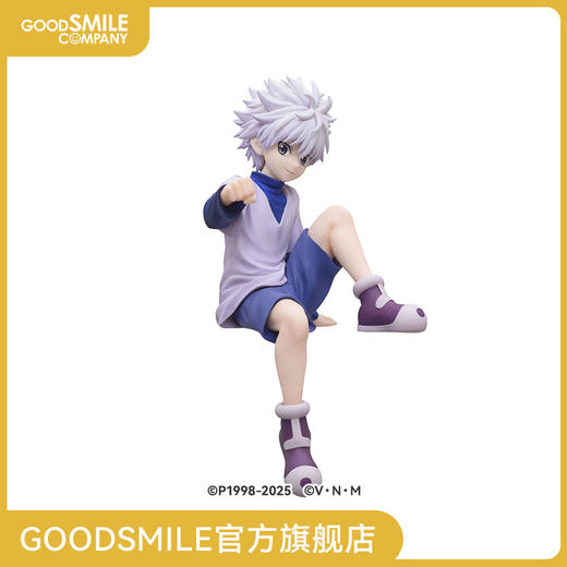 【GSC补款】全职猎人 泡面压手办 - 奇犽 - 商品图0