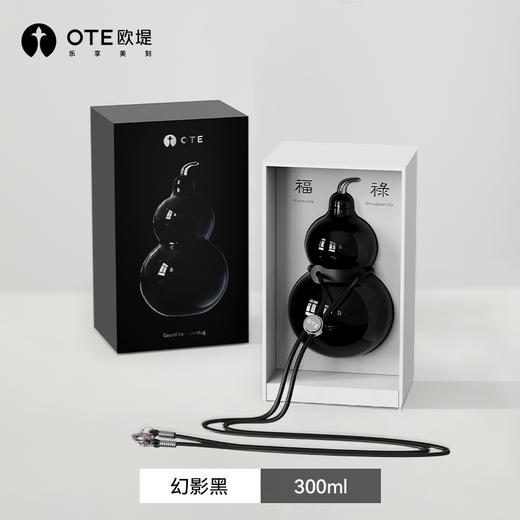 OTE重磅新品-七彩福禄随行保温葫芦杯 商品图3