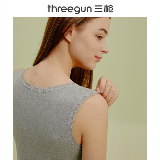 Threegun三枪 【舒肤棉】罗纹弹力女士打底背心-30822A011 商品图5