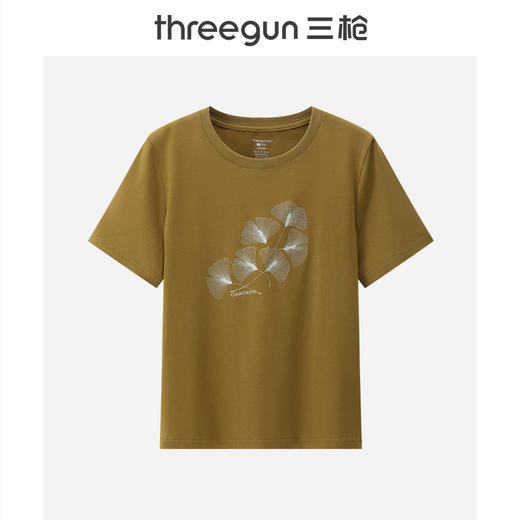 Threegun三枪 冰泉棉印花圆领短袖女衫-T20002A01 商品图1
