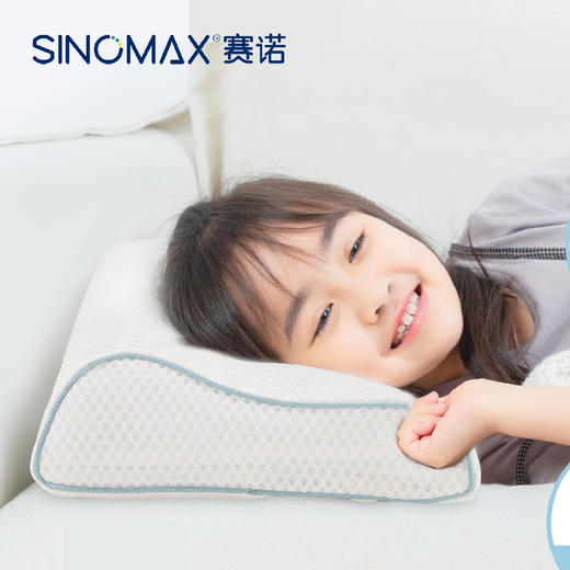 【4月】SINOMAX赛诺 安睡宝贝枕 【7F童床】[广百北京路店] 商品图2