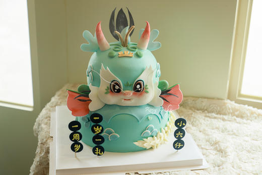 龙宝周岁双层款 商品图0