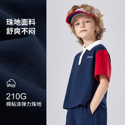 LEVIS 夏 大童小童 儿童童装Polo衫 LVB-PL-N256 商品图2