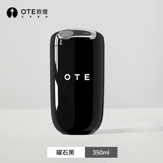 复古美学-【OTE咖啡杯350ML】 商品图1