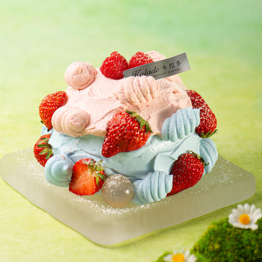 4#粉蓝海岸 商品图0