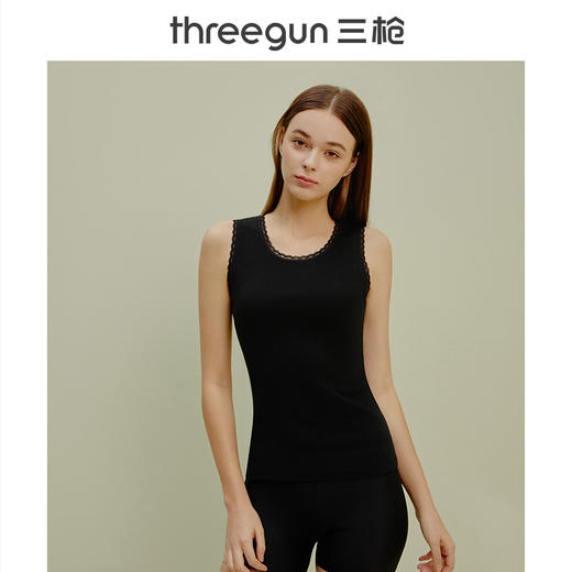 Threegun三枪 【舒肤棉】罗纹弹力女士打底背心-30822A011 商品图7