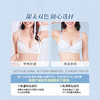 【积分兑换】[甜奶油全罩杯]大胸显小全罩杯内衣女聚拢大码显瘦蕾丝文胸胸罩 商品缩略图4